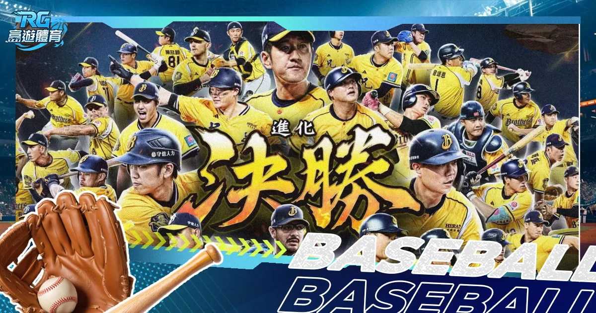 冰雪盛宴,展现中国冰,雪文化魅力,2026世界杯,世界杯赛程,参赛球队,赛事亮点,最新动态