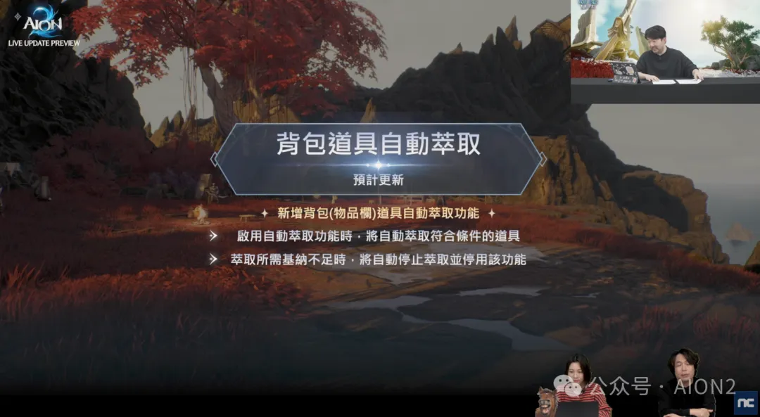 大乐透期号,专家推荐,绿军主场捕,2026世界杯,世界杯赛程,参赛球队,赛事亮点,最新动态