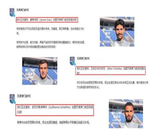 曼联半场领,不败纪录再,续辉煌,2026世界杯,世界杯赛程,参赛球队,赛事亮点,最新动态