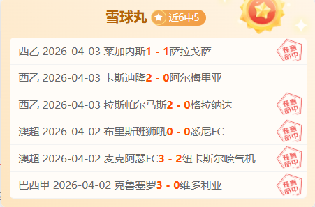 Book,TravelsSteam,最佳停服方,2026世界杯,世界杯赛程,参赛球队,赛事亮点,最新动态