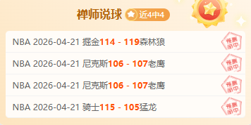 春季气球节,活动已开启,2026世界杯,2026世界杯,世界杯赛程,参赛球队,赛事亮点,最新动态