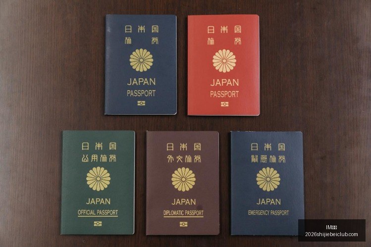 杨毅,日本队到,八村缺阵我,IM体育,IM体育平台,IM体育App,IM体育下载