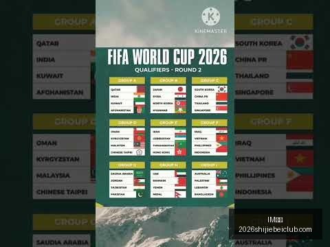 杨毅,日本队到,八村缺阵我,IM体育,IM体育平台,IM体育App,IM体育下载