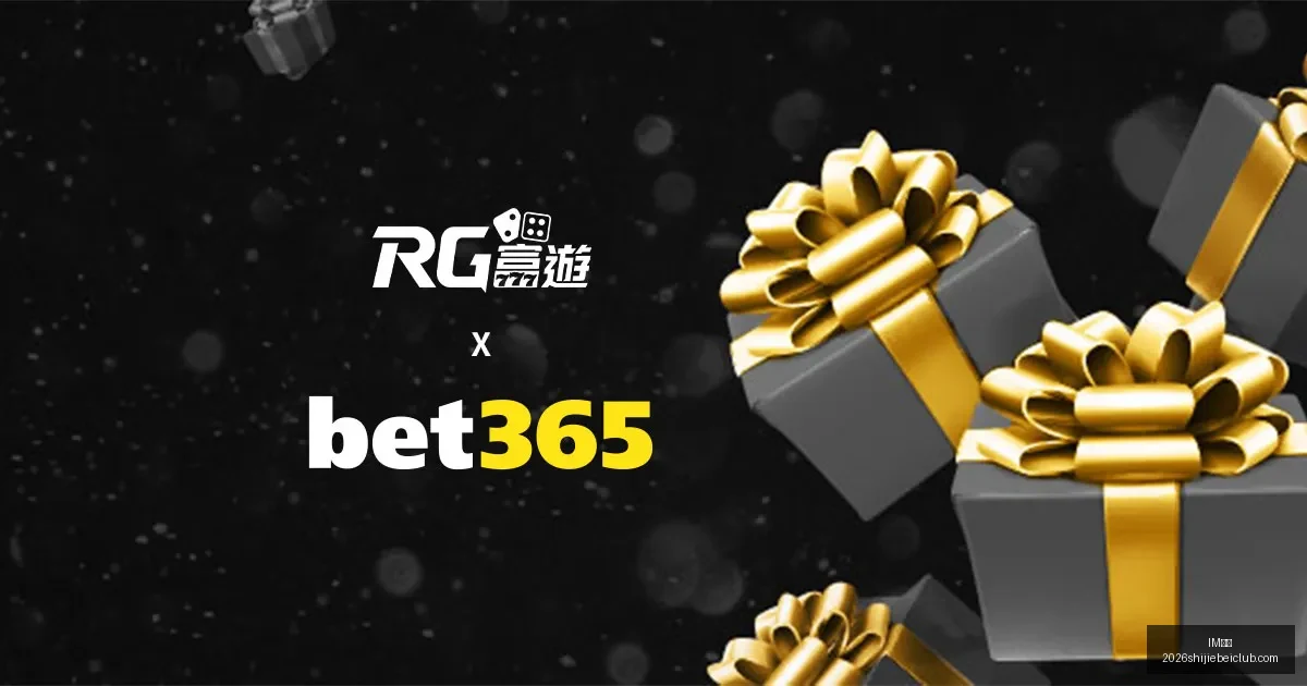 樊振东代言,品牌抽奖引,争议,IM体育,IM体育平台,IM体育App,IM体育下载