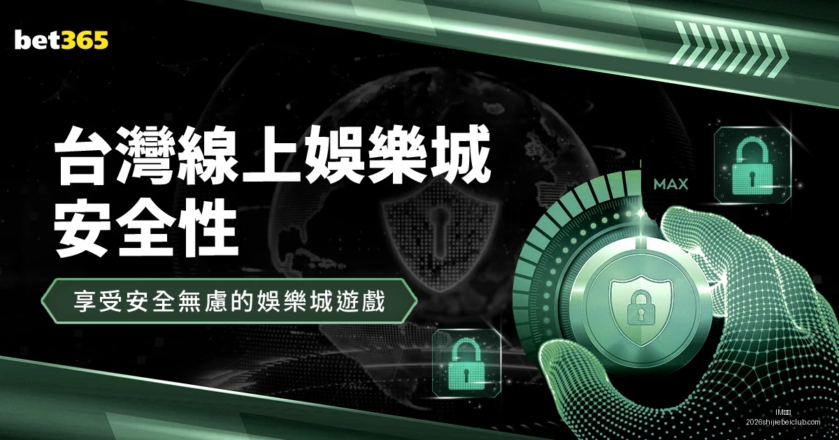 亞泰主場迎,戰高潮,奧科雷,IM体育,IM体育平台,IM体育App,IM体育下载