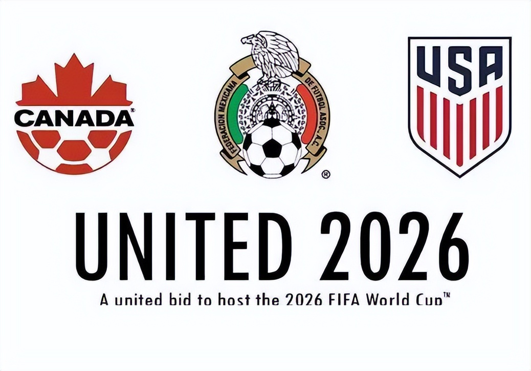 2026世界杯轮播图3