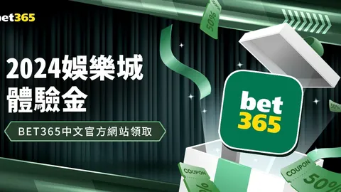 德约负于门希克，终结百冠征程，门希克成05后大师赛首位冠军得主