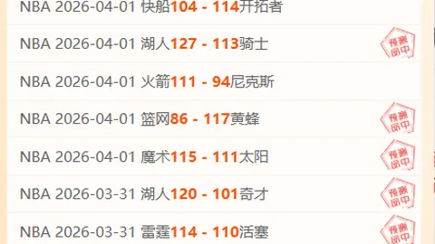 独家披露：罗马诺透露斯洛特力促萨拉赫真诚道歉，沙特联赛转会事宜尚未启动谈判！