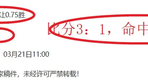 体育时报：巴塞罗那欲签坎塞洛，先行动弃售朗格莱
