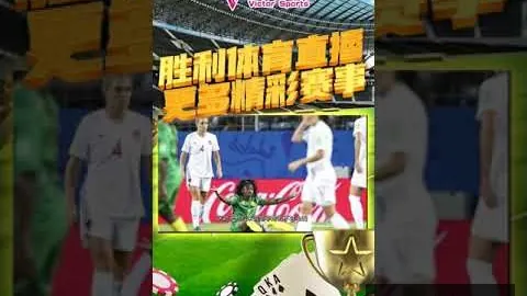意甲21新星身价榜最新揭晓：伊尔迪兹、尼科-帕斯、卡斯特罗三甲领跑